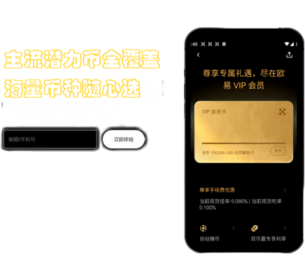 智能助手指引